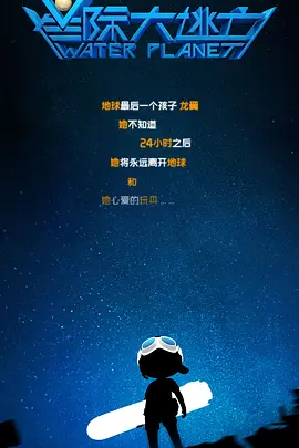 欧美在线观看www